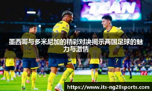 南宫28