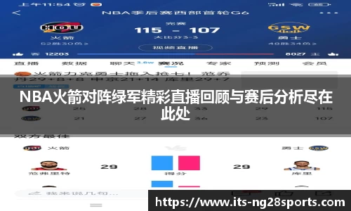 南宫28公司