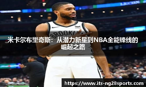 南宫28官网