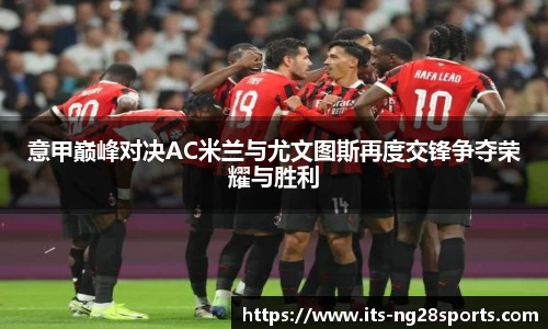 南宫28