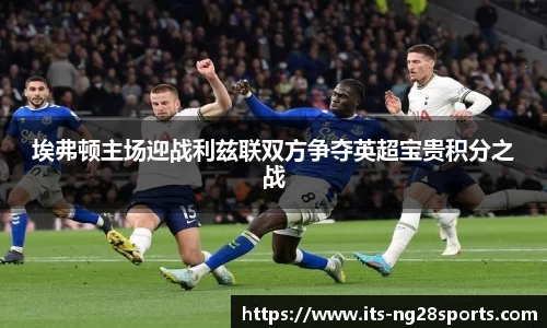 南宫28官网