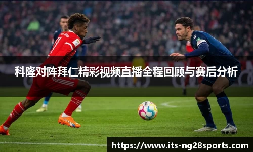 南宫28公司