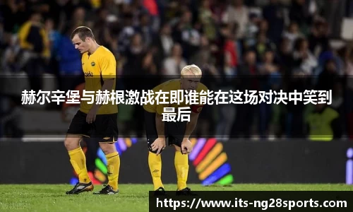 南宫28公司