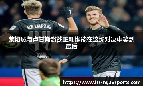 南宫28公司