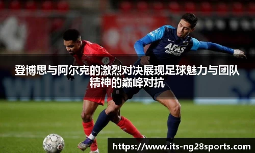 南宫28