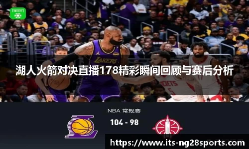 南宫28公司