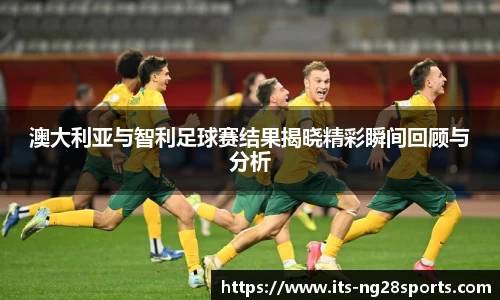 南宫28官网