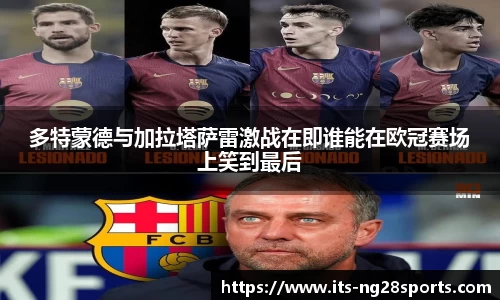 南宫28