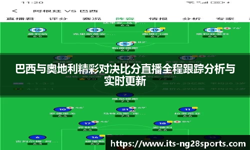 南宫28公司