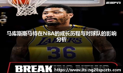 南宫28公司