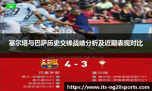 南宫28