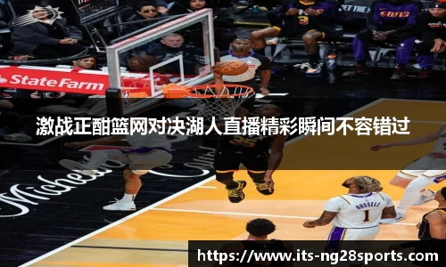 南宫28官网
