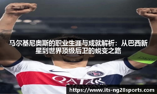 南宫28官网