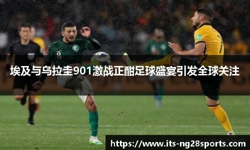 南宫28