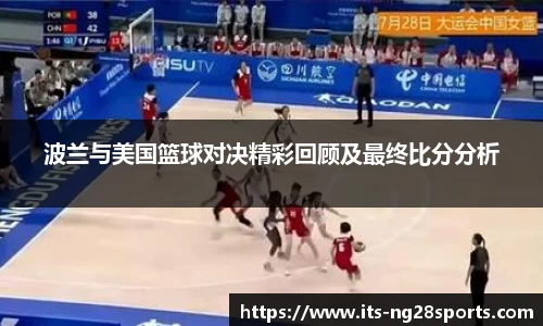 南宫28