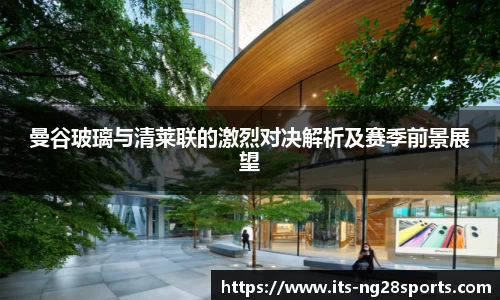 南宫28官网