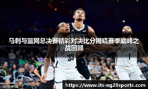 南宫28官网