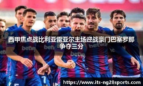 南宫28公司