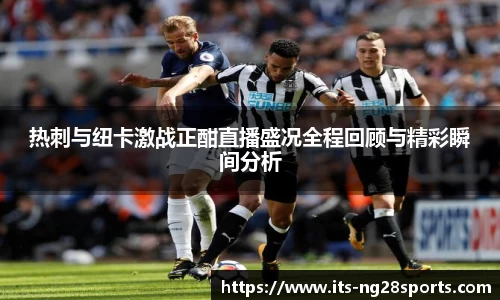 南宫28官网