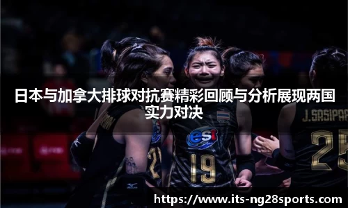 南宫28官网