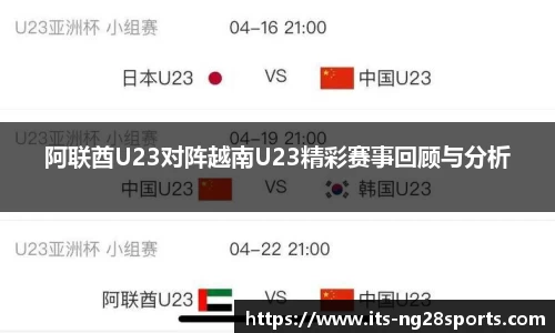 南宫28公司