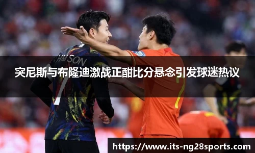 南宫28官网