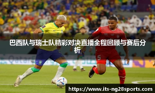 南宫28公司
