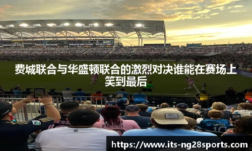 南宫28公司