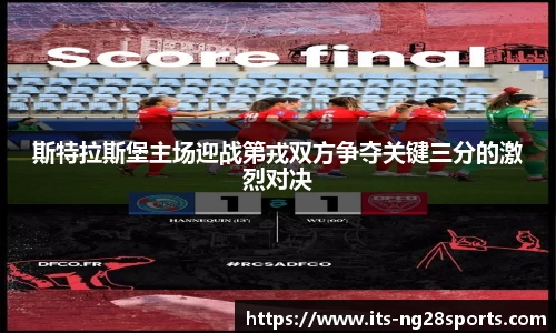 南宫28公司