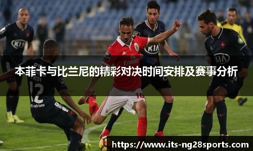 南宫28官网