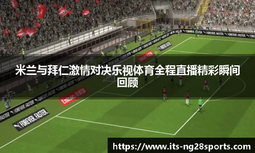 南宫28