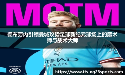南宫28官网