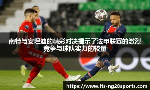南宫28官网