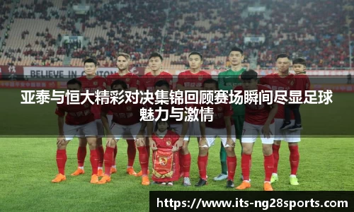 南宫28官网