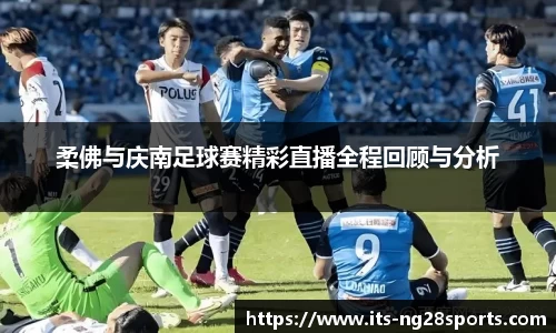 南宫28官网