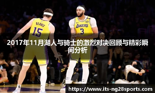 南宫28公司