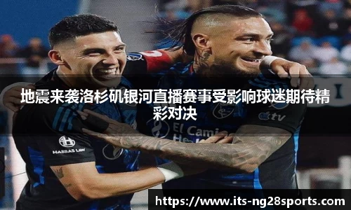 南宫28官网