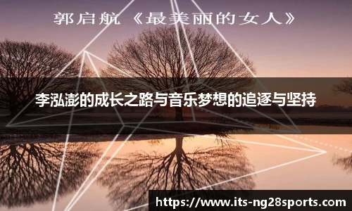 南宫28公司