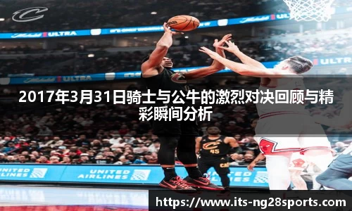 南宫28