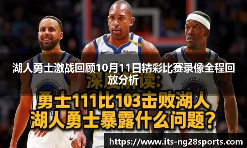 南宫28官网