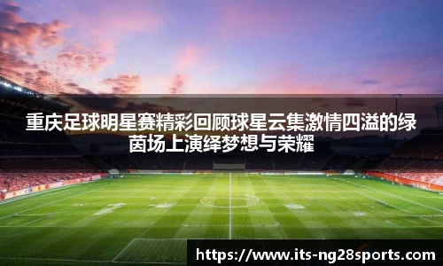 南宫28