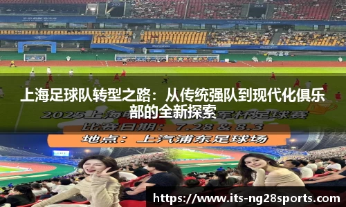 南宫28官网