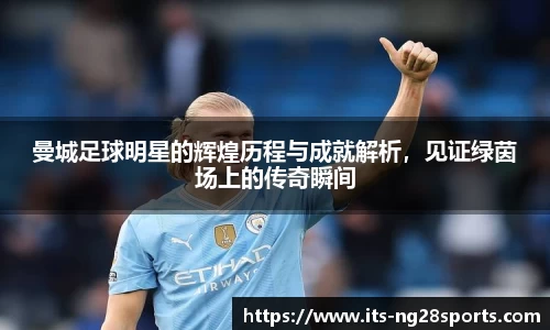 南宫28官网