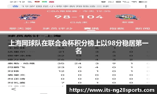 南宫28公司