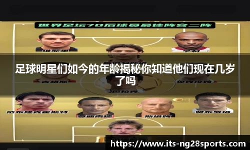南宫28官网