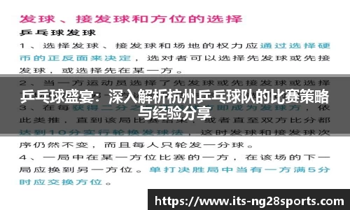南宫28公司