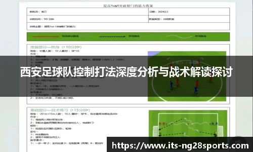 南宫28官网
