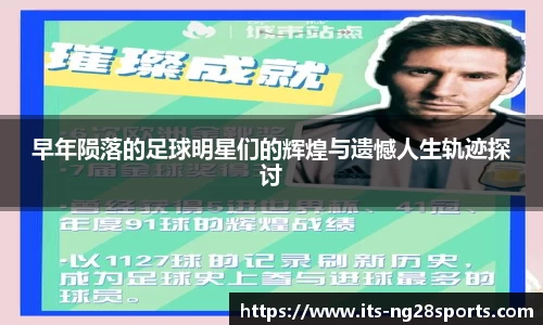 南宫28公司