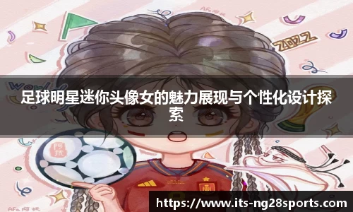 南宫28官网