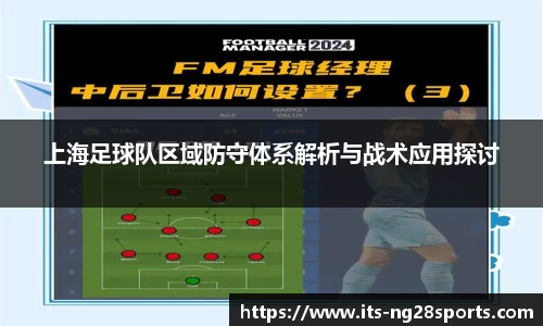 南宫28公司